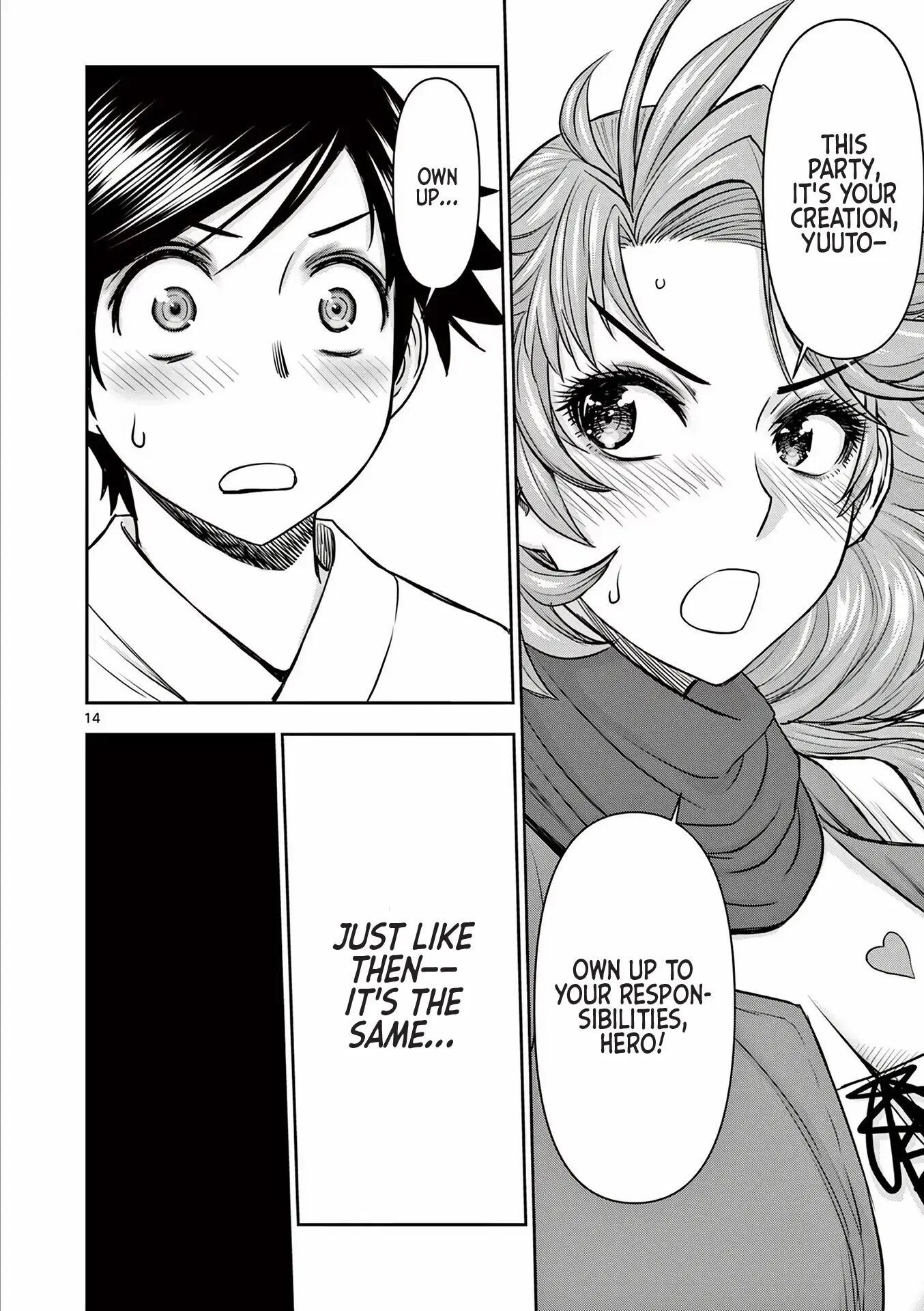 Affair In Another World Ii ~guided Married Women And The Clumsy Reincarnated Hero~ Chapter 2000 Page 108